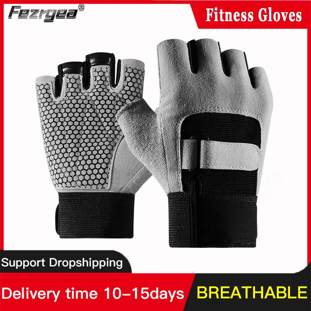 MenS And WomenS Gym Weightlifting Equipment Sports Gloves Outdoor Riding Training Half-Finger Non-Slip Palm Guard